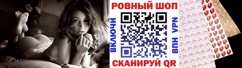 Какие есть наркотики Верхняя Салда ГАШИШ  СК  COCAIN  Меф  Галлюциногенные грибы  МАРИХУАНА  АМФЕТАМИН 