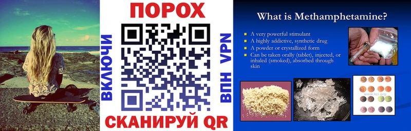 АМФ Premium  Верхняя Салда 