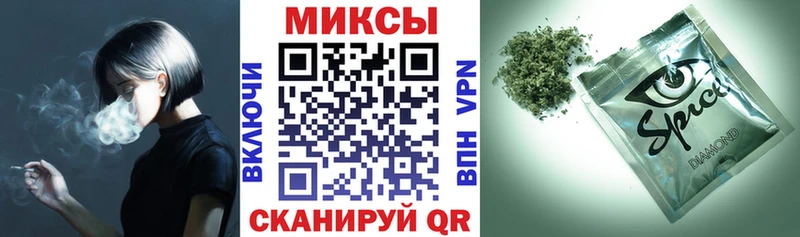 OMG ссылки  Верхняя Салда  БУТИРАТ оксибутират  продажа наркотиков 