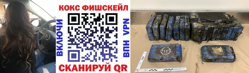 КОКАИН 97% Верхняя Салда
