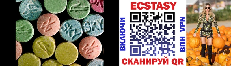 Экстази Punisher  Верхняя Салда 
