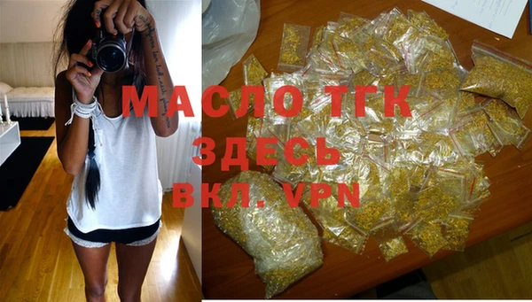 MESCALINE Бронницы