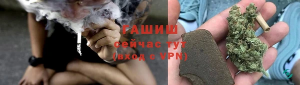a pvp Вязники