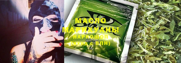 apvp Вязьма