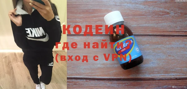 apvp Вязьма