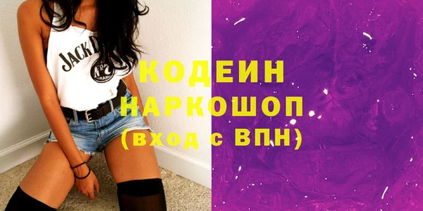 прущая мука Верхнеуральск