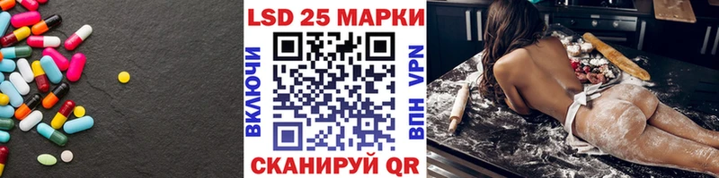 ЛСД экстази кислота  наркота  Верхняя Салда 