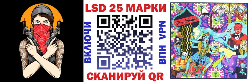 Наркотические марки 1,8мг  Верхняя Салда 