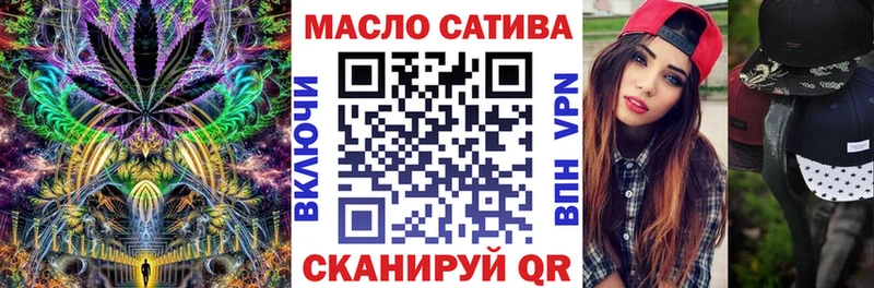 площадка наркотические препараты  закладка  Верхняя Салда  Дистиллят ТГК Wax 