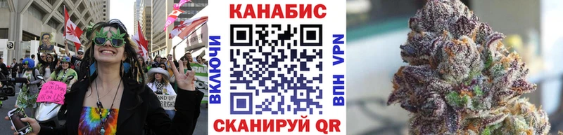 Конопля Ganja  Верхняя Салда 